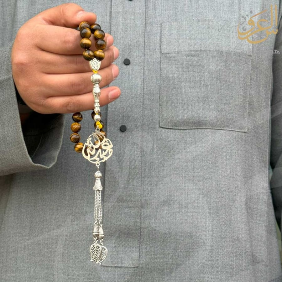سبحة رجالية مطلية بالفضة مع خرز عين النمر الطبيعي بتصميم فاخر
