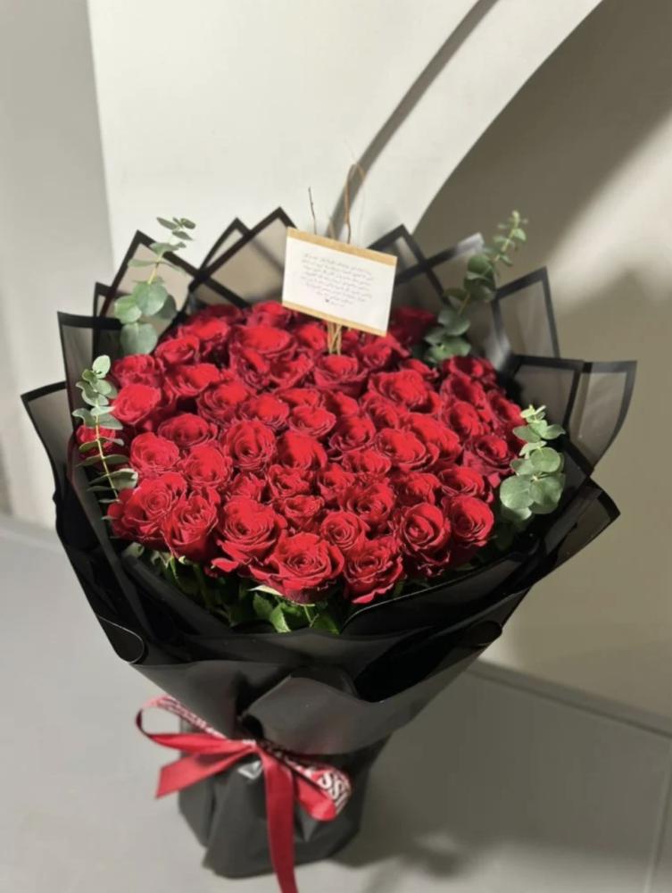 باقه اناقة الحب