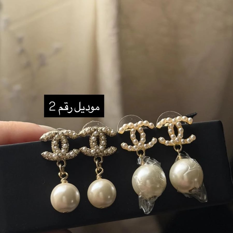 حلق شانيل