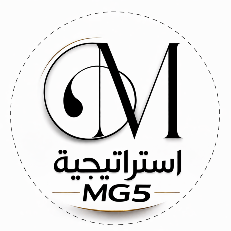 استراتجيه  MG5