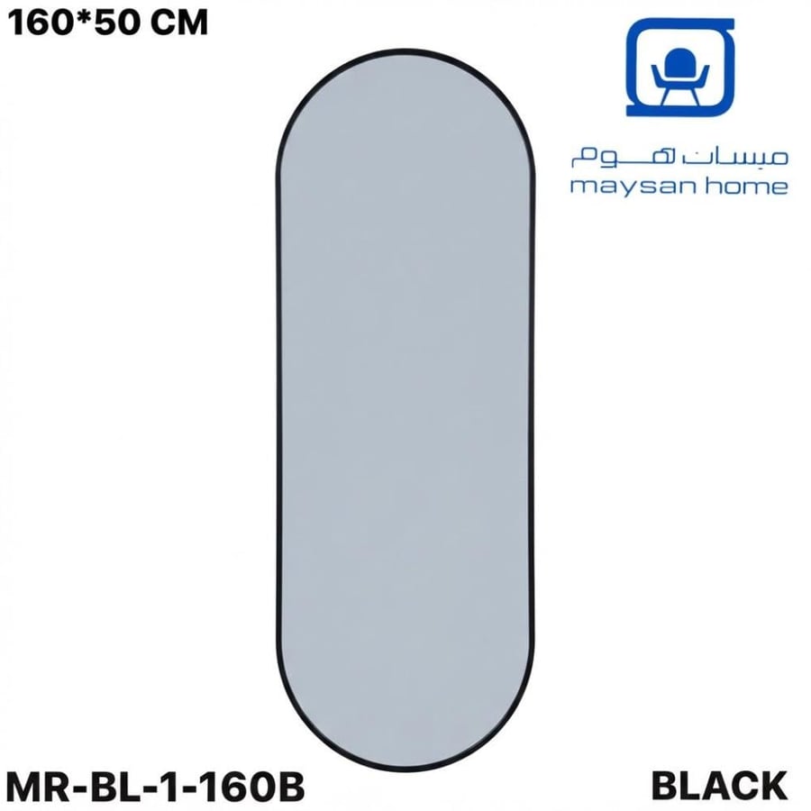 مرايا