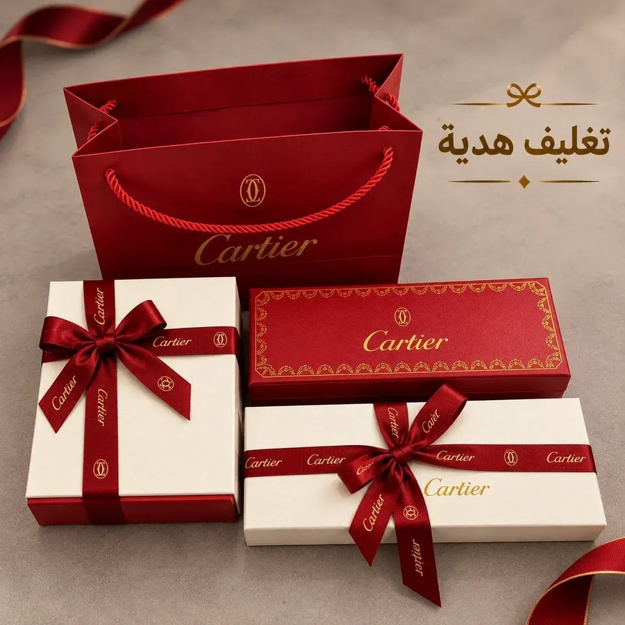 طقم ريفانز