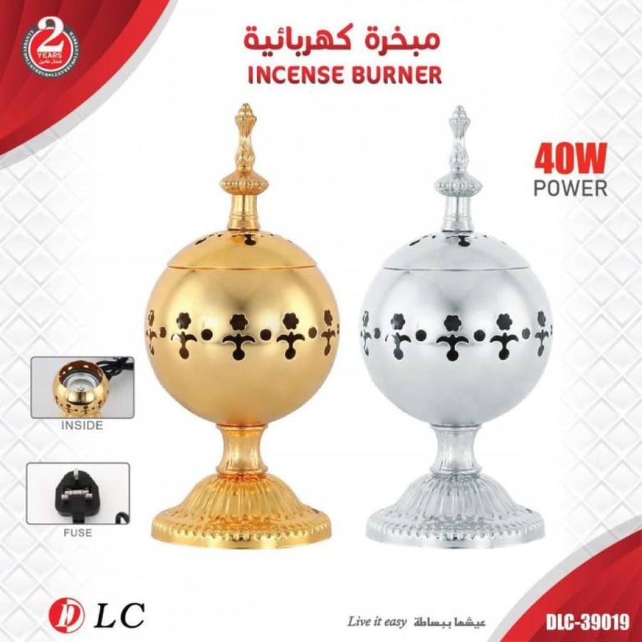مبخرة كهربائية من DLC.