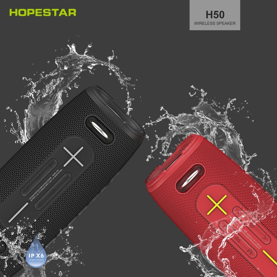 سبيكر H50 من HOPESTAR