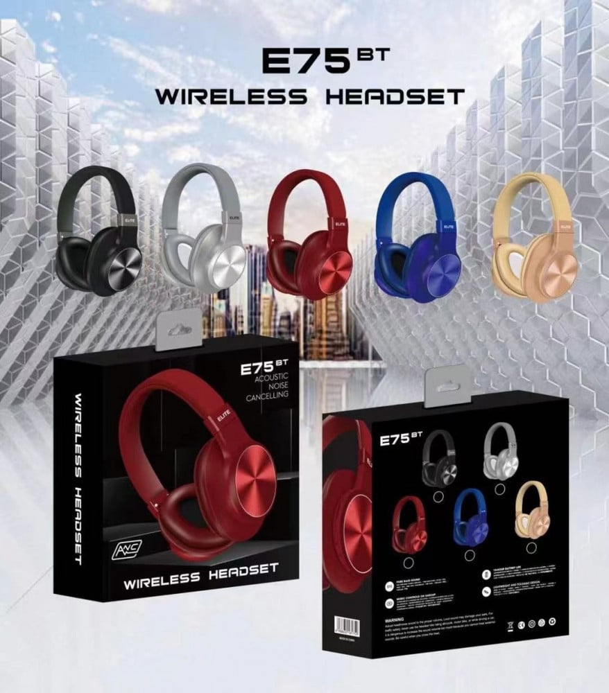 سماعه E75