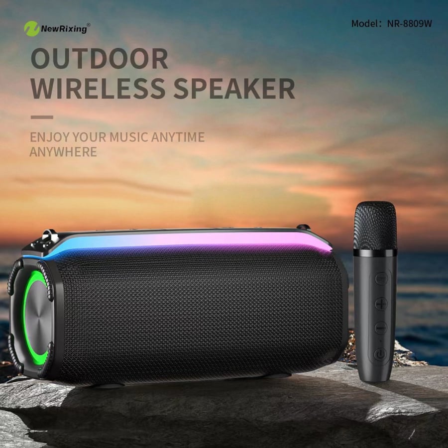 سبيكر NR - 8809W