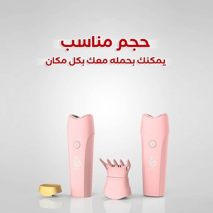 مبخرة شعر الالكترونية