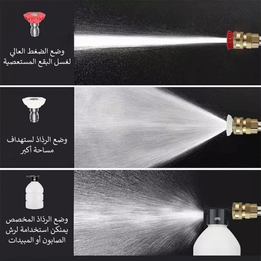 مضخة الماء لسيارة