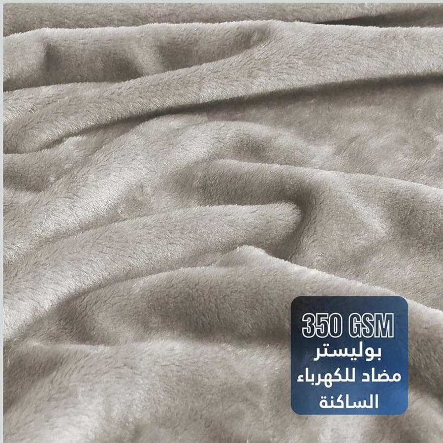 لحاف مخمل