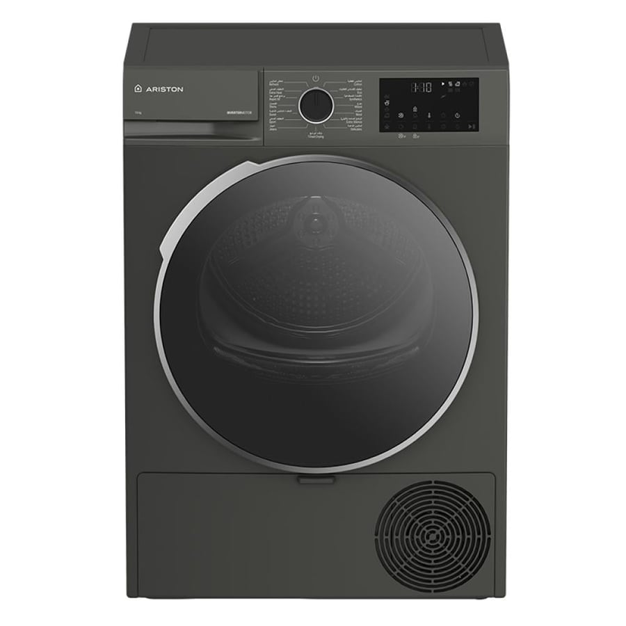 نشافه ارستون فضي ARDH102DMSA