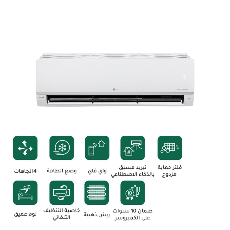 مكيف ال جي 242 باردND242C1NK1-FRISH