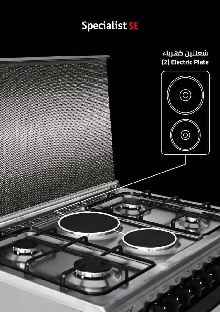 فرن جليم غاز  SE966GIFSMF