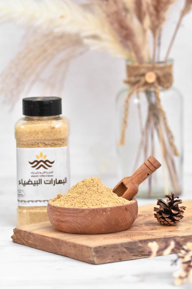 White spices