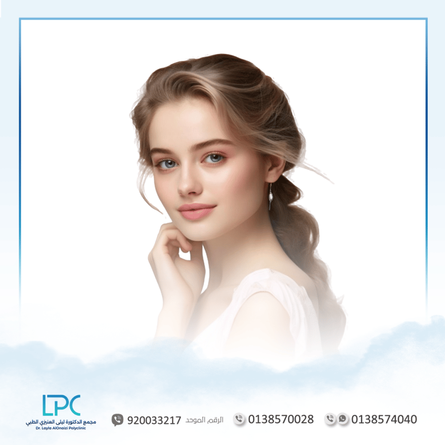 جلسة السالمون PDRN  -  الأطباء الاخرى