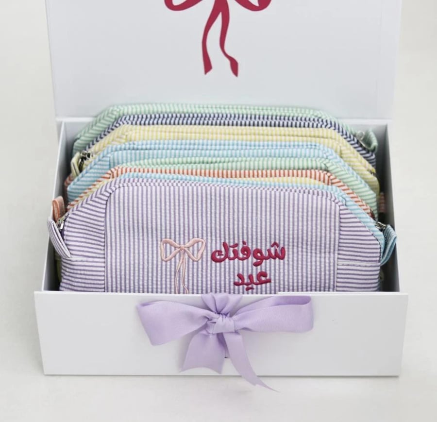 توزيعات شنط شوفتك عيد