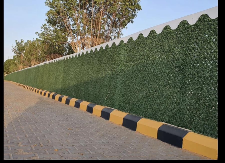 السياج الأخضر - Green Fence ديكور جمالي للمنزل والحديقة