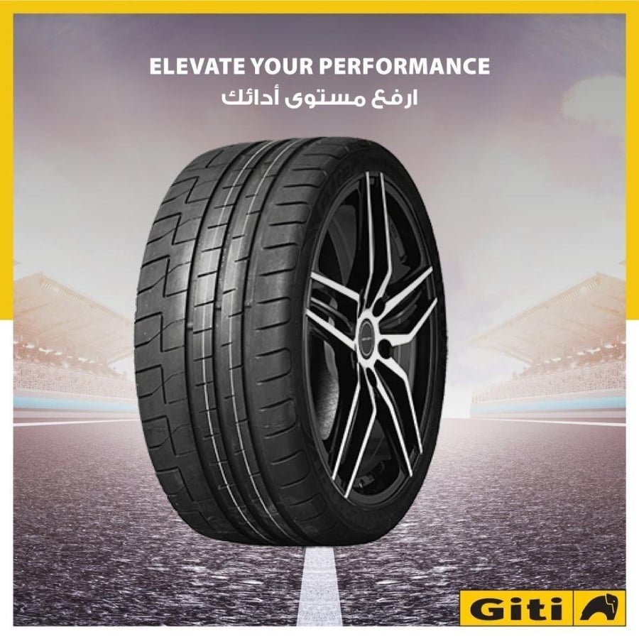 كفر جي تي صيني مقاس 275/35/19