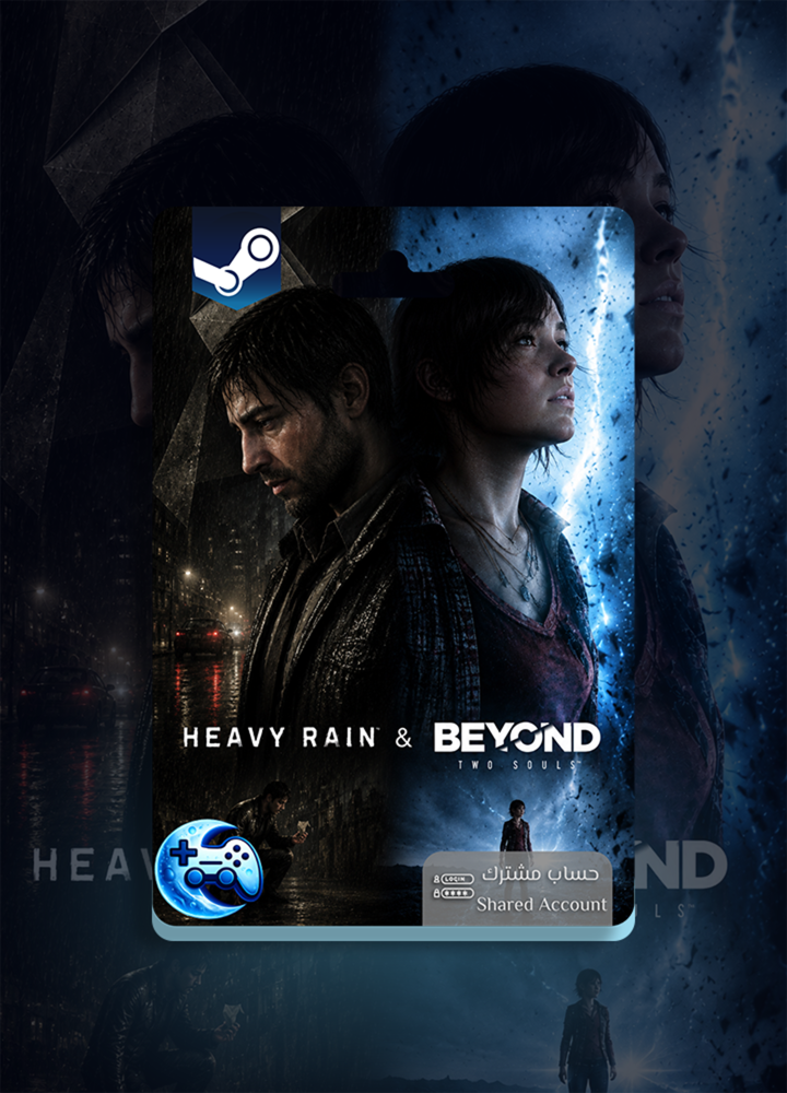 Heavy Rain & BEYOND - Shared Account ( Steam )