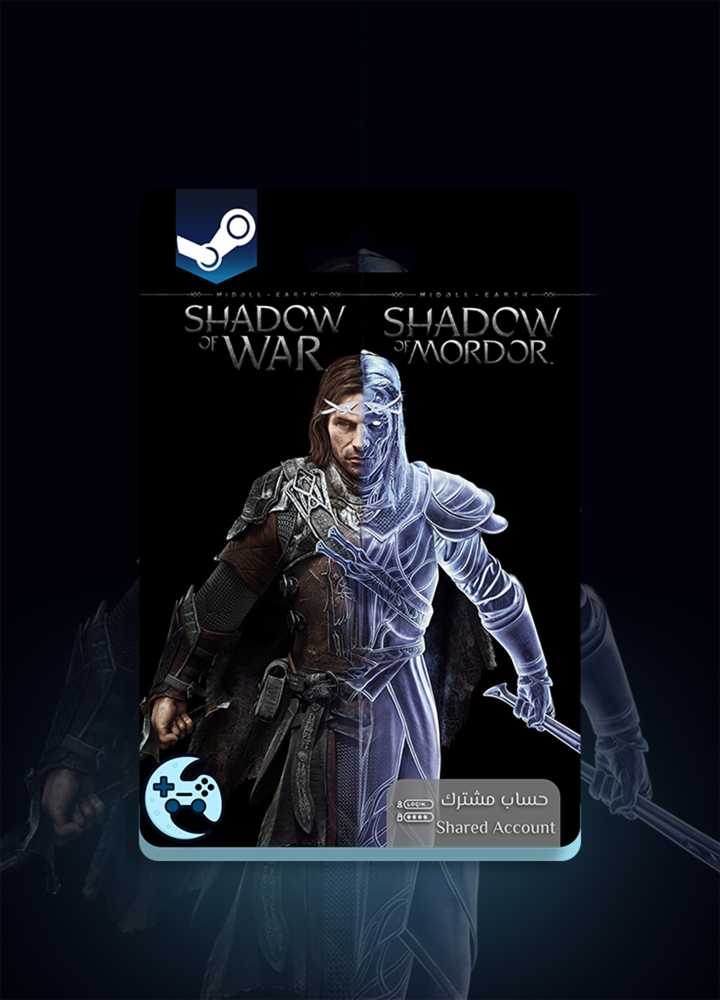 Shadow of War باكج ستيم