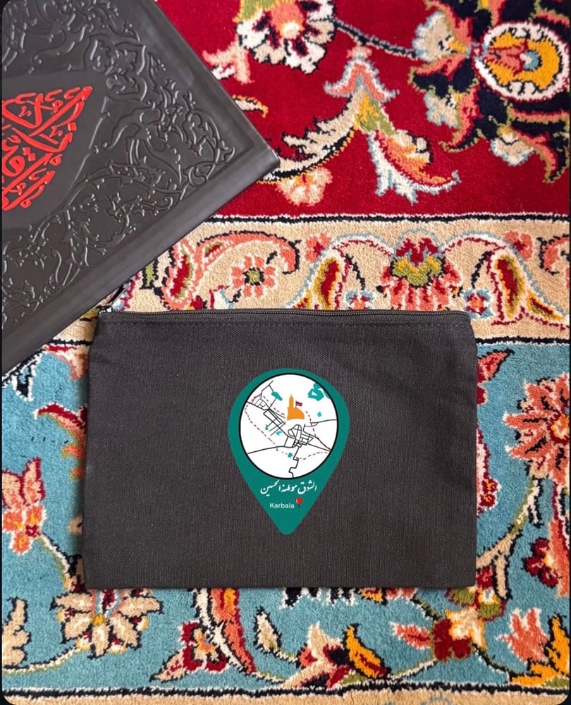 محفظة
