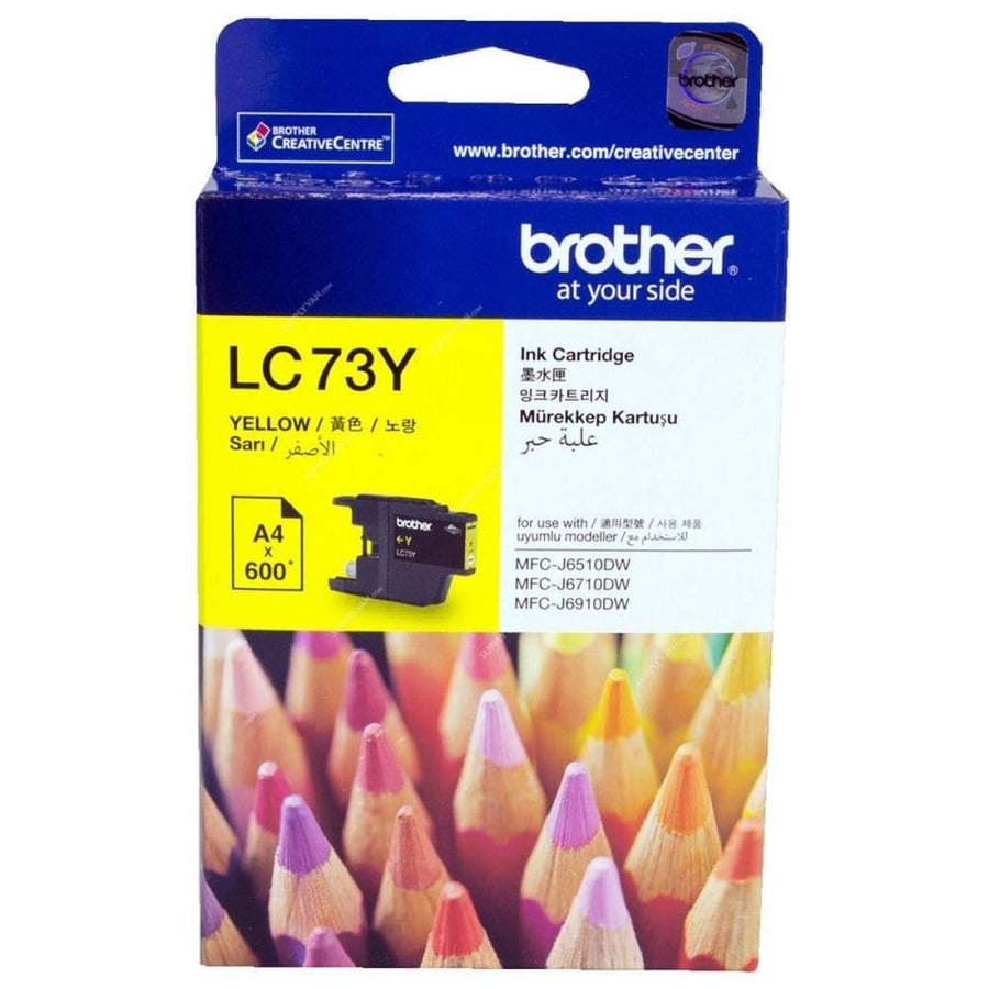 Brother LC73 Yellow Ink Cartridge - LC73Y