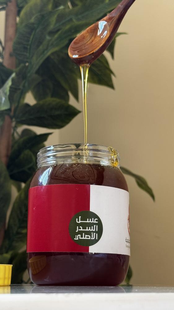 عسل سدر بلدي نص كيلو + كورس جرثومه المعده والقولون