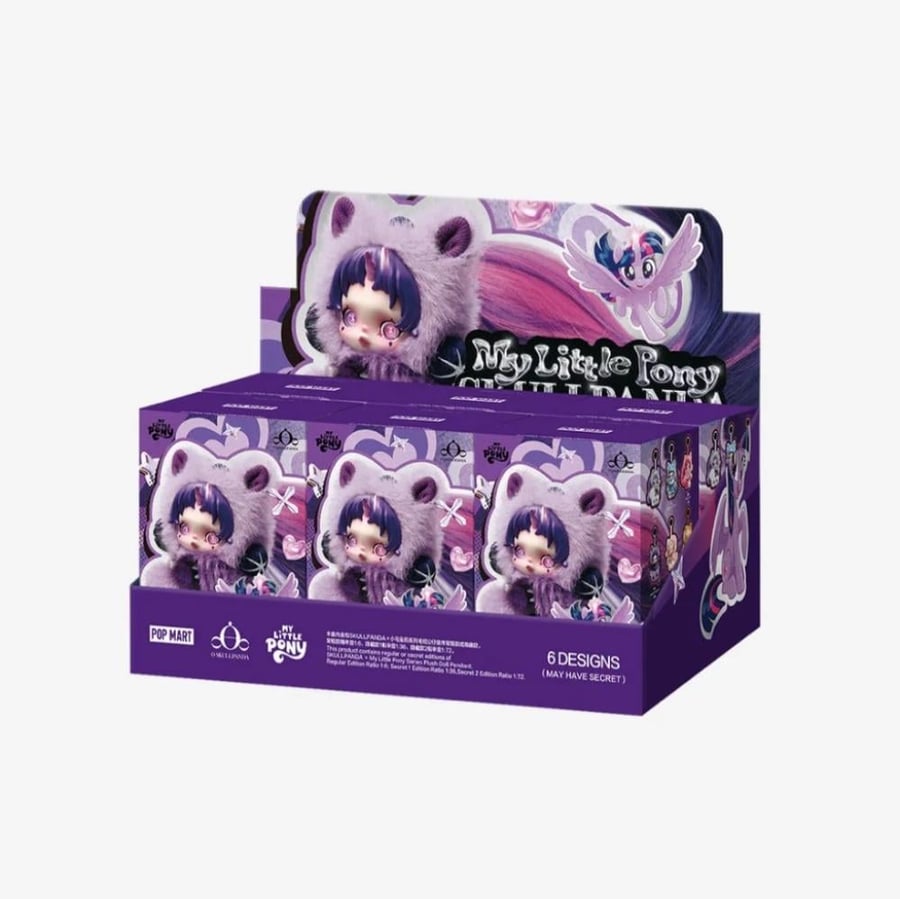 سكول باندا ماي ليتل بوني - Skullpanda My Little Pony