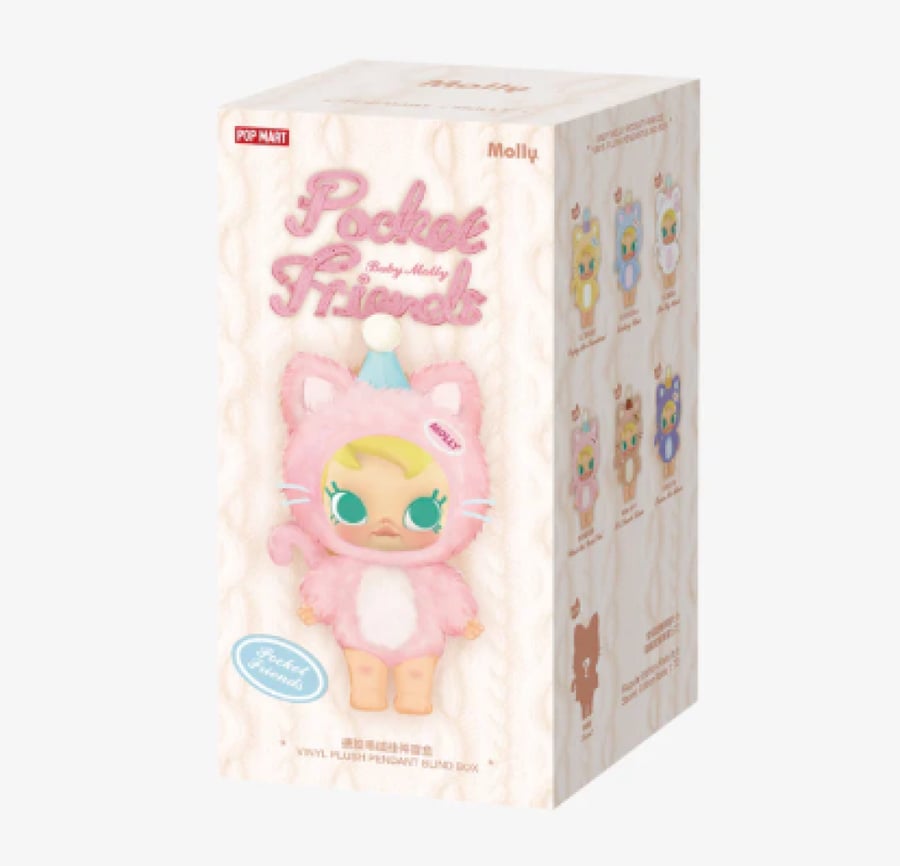 بيبي مولي - Baby Molly Pocket Friends Blindbox