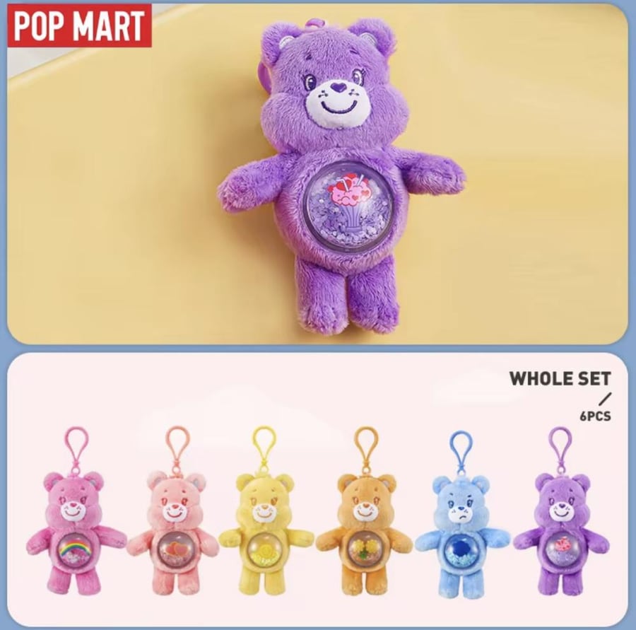 بوب مارت الدببة الطيبون - Popmart Care Bears Blindbox