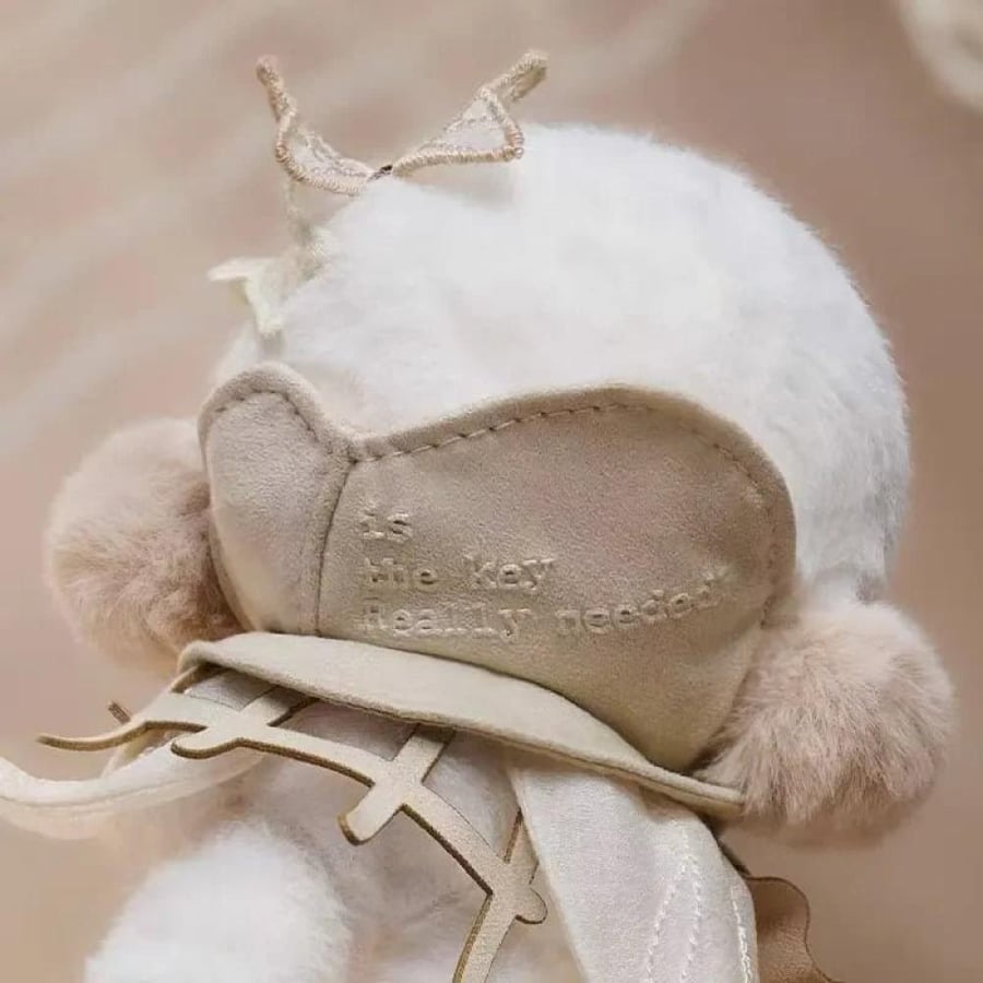سكول باندا اصدار خاص شانغهاي - Skullpanda Cage Uncage Plush Shanghai Limited