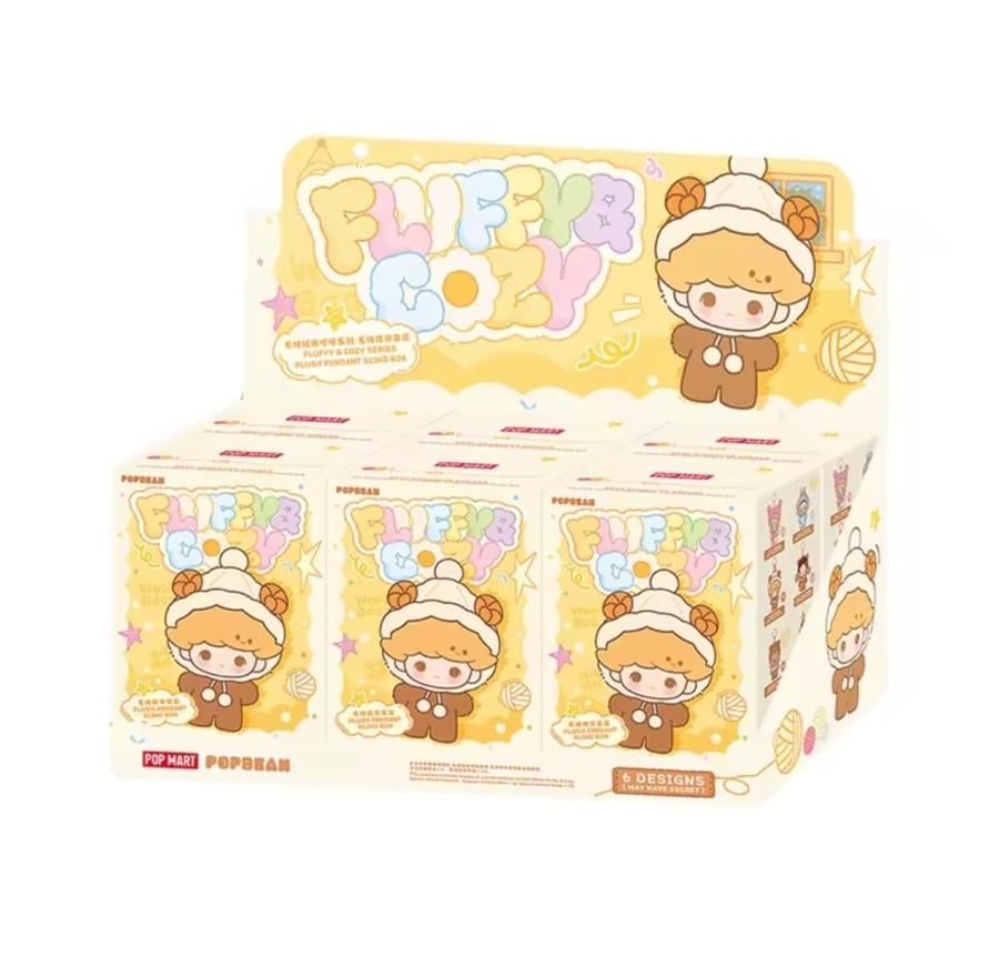 بوب بين فلافي اند كوزي - Pop Bean Fluffy & Cozy