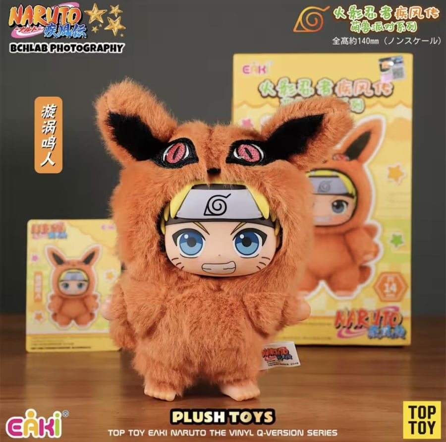 توب توي ناروتو - Toptoy Naruto Blindbox