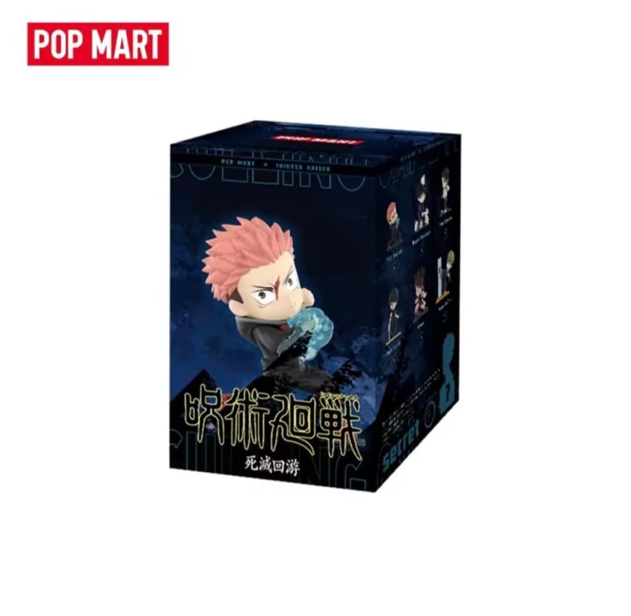 جوجوتسو كايسن فيقر بوب مارت - Jujutsu Kaisen The Culling Game Figure