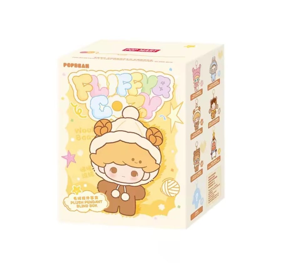 بوب بين فلافي اند كوزي - Pop Bean Fluffy & Cozy