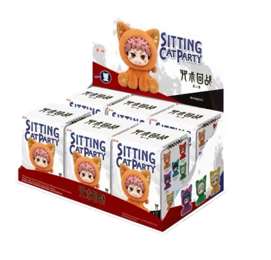 جوجوتسو كايسن حفلة القطط - Jujutsu Kaisen Sitting Cat Party Plush Pendant
