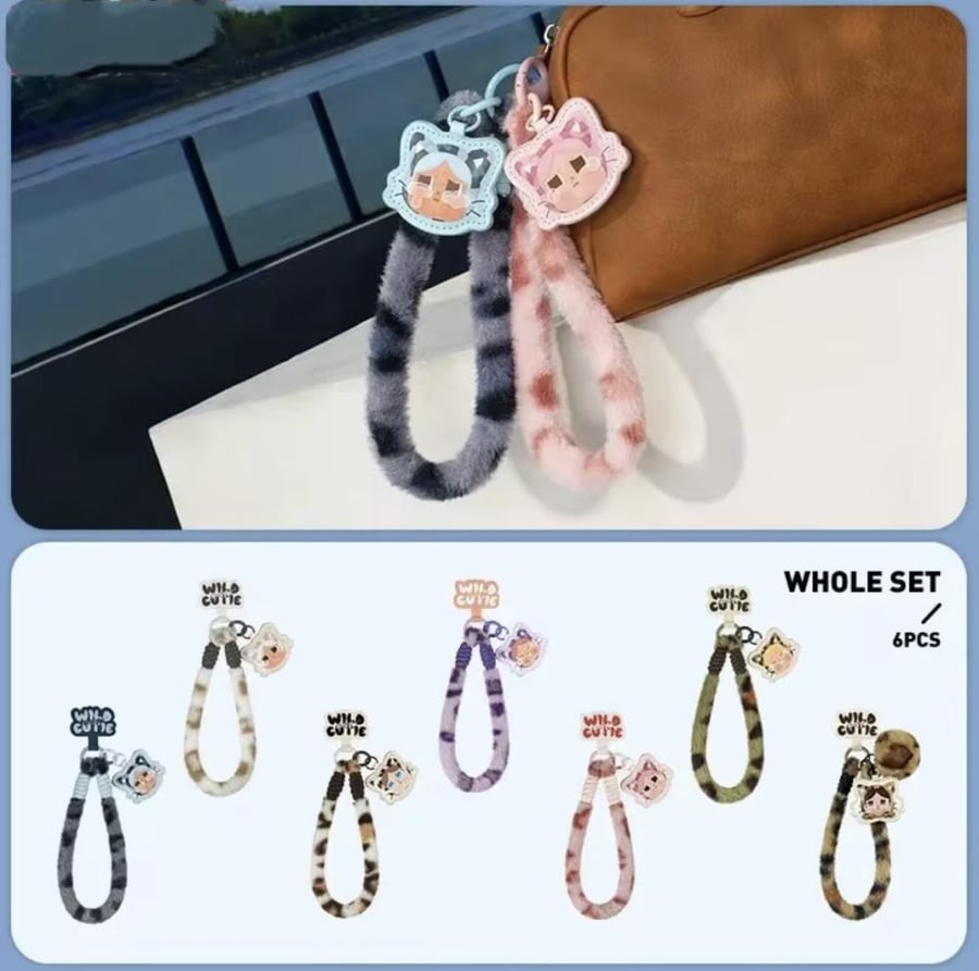 وايلد بت كيوت كراي بيبي تشارم للجوال - Wild but Cutie Crybaby Phone Charm
