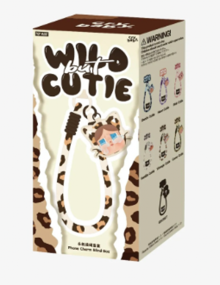 وايلد بت كيوت كراي بيبي تشارم للجوال - Wild but Cutie Crybaby Phone Charm
