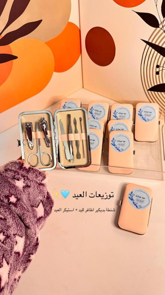 12 حبه من طقم العناية بالأظافر – إصدار العيد الفاخر