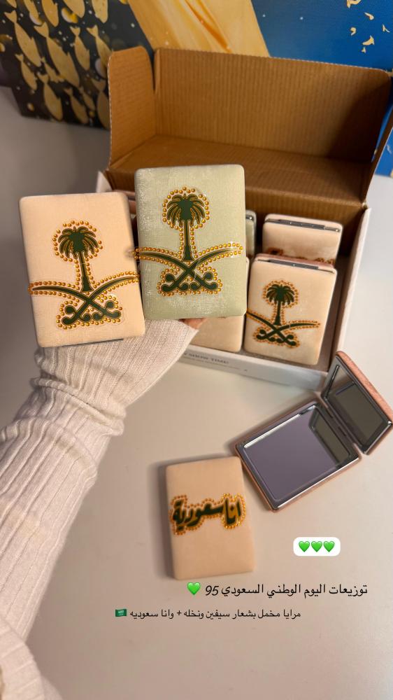 12 حبه من المرايا المخمل بشعار سيفين والنخله