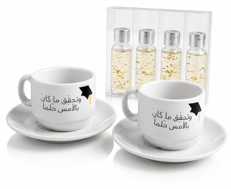 درزن فناجيل التخرج