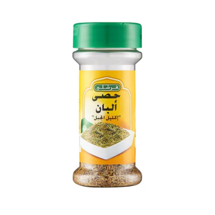 حصى البان (اكليل الجبل) فرشلي 1اونز