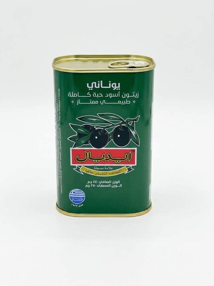 أيدال زيتون أسود 250غ