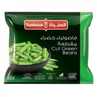 السنبلة فاصولياء خضراء  مقطعة 400غ