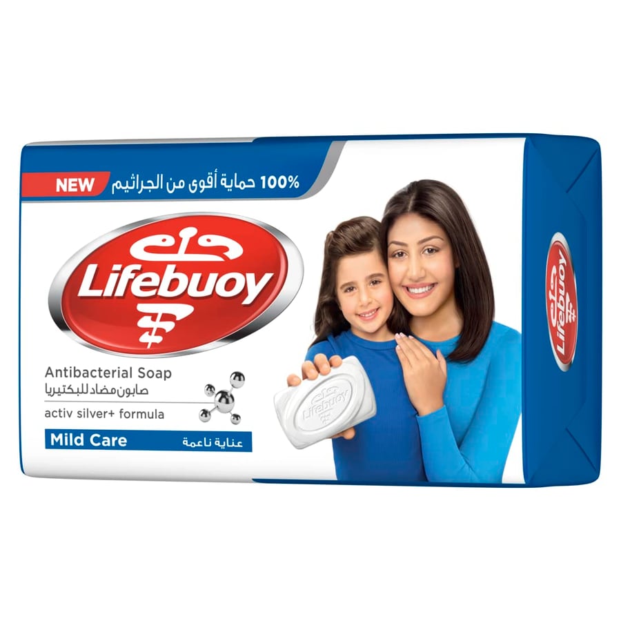 لايف بوي صابون قوالب أزرق 165غ