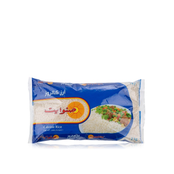 صنوايت ارز كالروز 2 كغ
