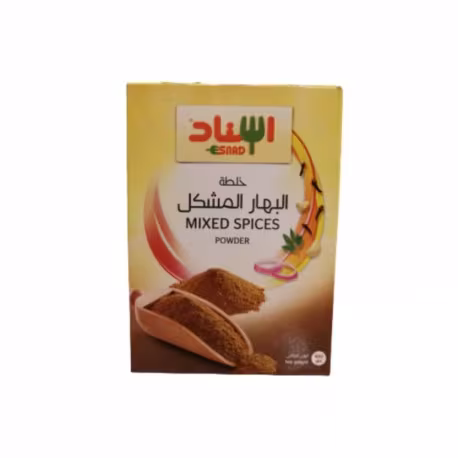 اسناد خلطة البهار المشكل 100غ