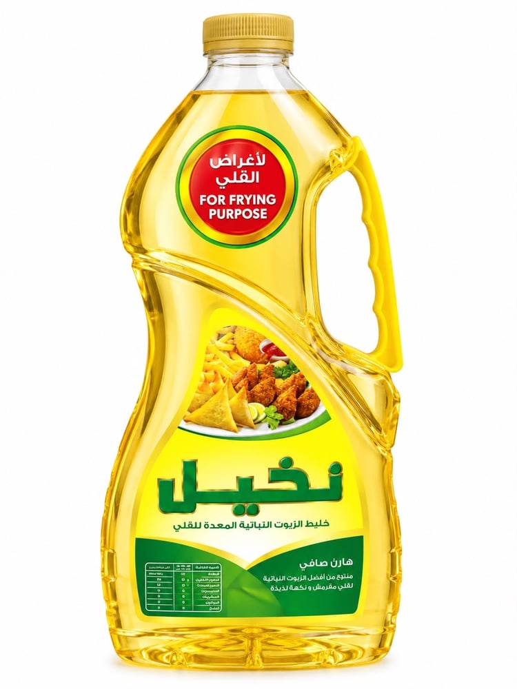 نخيل زيت خليط الزيوت النباتية 1.5 لتر