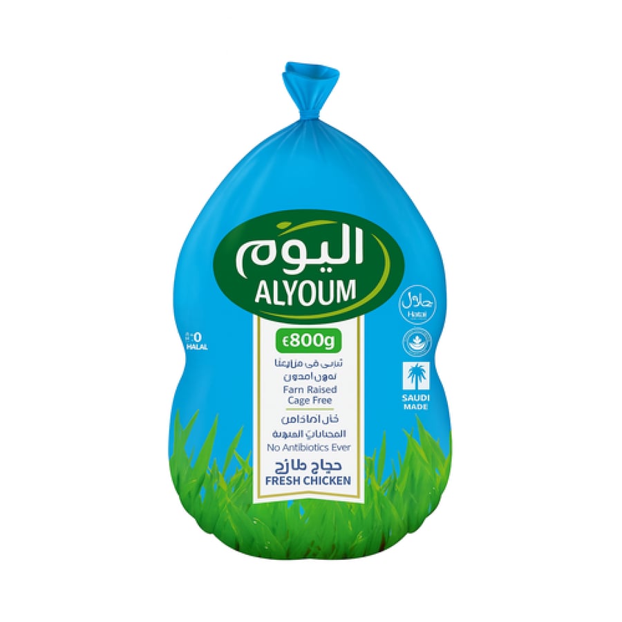 اليوم دجاج طازج 800غ
