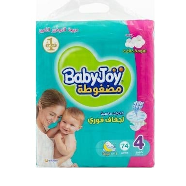 بيبي جوي مضغوطة رقم 4 كبير 74 حفاض