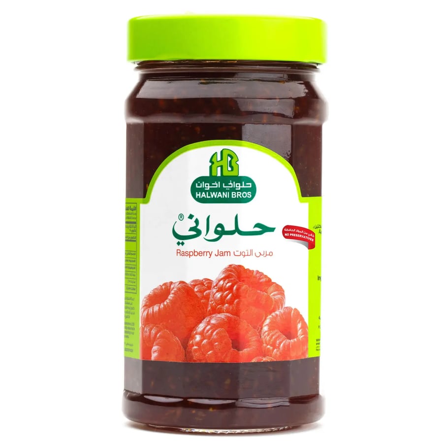 حلواني مربى توت قطع 800غ